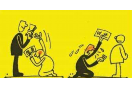 遂溪企业清欠服务